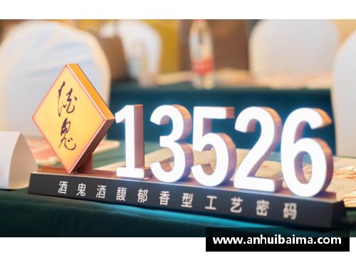 南宫NG28相信品牌力量有限公司狼堡力克勒沃库森，豪取关键胜利，保持领先优势 - 副本