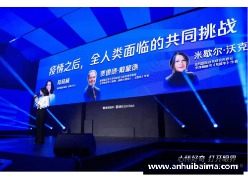 南宫NG28相信品牌力量有限公司巴西乙级联赛球队新冠疫情暴发，比赛受影响需推迟