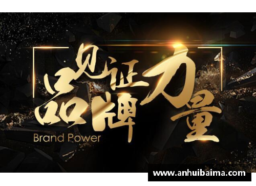 南宫NG28相信品牌力量有限公司斩第14连胜,赛季18场不败!2500万欧玻璃大炮归来,药厂目标