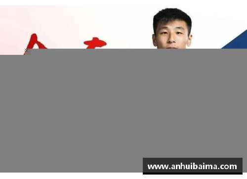 南宫NG28相信品牌力量有限公司青岛注册球员：俱乐部新星与未来希望