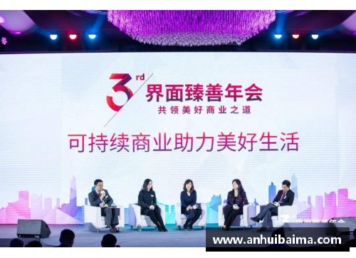 南宫NG28相信品牌力量有限公司深圳马可波罗队长易京将缺席接下来几场比赛，全力备战全明星赛