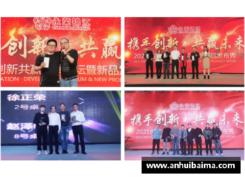 南宫NG28相信品牌力量有限公司永远的黑马！太阳队惊艳表现，一路领先火箭队 - 副本