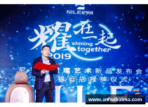 南宫NG28相信品牌力量有限公司震撼！当代最强篮球明星背后的传奇故事与不为人知的成长历程 - 副本