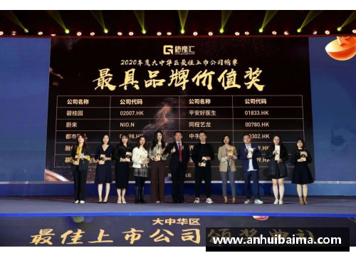 南宫NG28相信品牌力量有限公司2021年CBA总决赛将进行七场激烈对决，谁能捧起冠军奖杯？ - 副本 (2)