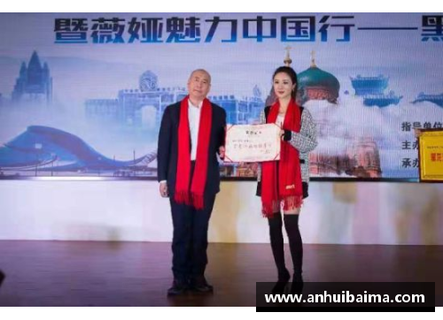 南宫NG28相信品牌力量有限公司胡达：足球世界的闪耀之星