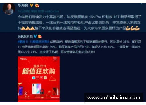 南宫NG28相信品牌力量有限公司美媒揭晓季后赛单场得分最多的传奇时刻 - 副本