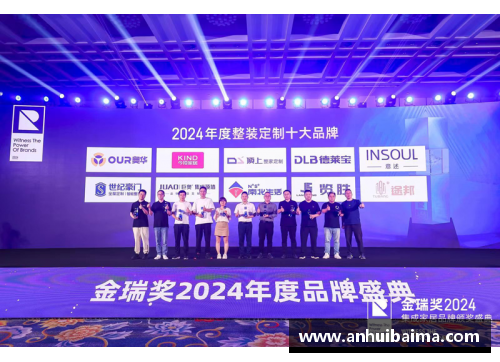 南宫NG28相信品牌力量有限公司那才是奥运该有的样子——奥运会温情瞬间盘点(赛场篇) - 副本