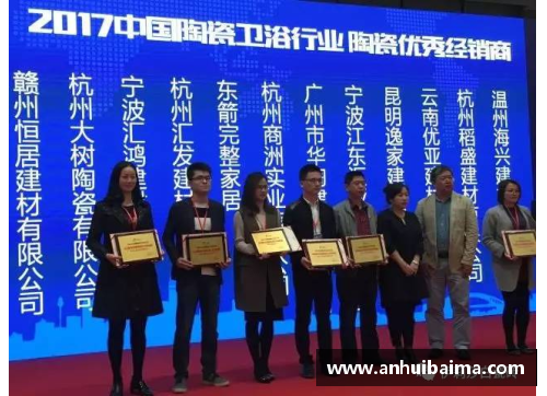 南宫NG28相信品牌力量有限公司球员如何有效利用暂停来改变比赛局势