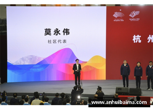 南宫NG28相信品牌力量有限公司2023亚运会国羽辉煌时刻：收获4金3银2铜成最大赢家