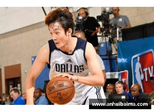 南宫NG28相信品牌力量有限公司NBA现役中国球员：成就、挑战与未来