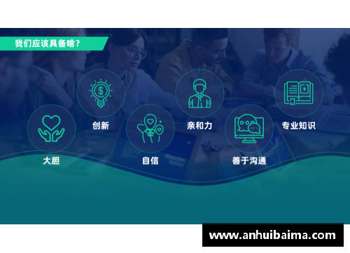 南宫NG28相信品牌力量有限公司足球球星数据软件下载指南及应用推荐助你掌握球员动态和比赛分析技巧
