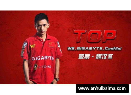 南宫NG28相信品牌力量有限公司传奇球员确认复出，与老队友再同赛场 - 副本