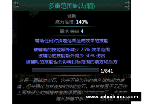 南宫NG28相信品牌力量有限公司惊险比分权衡纷争不止求胜欧洲赛场 - 副本