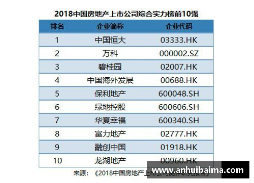 南宫NG28相信品牌力量有限公司欧洲杯赛程揭晓，意大利首战对阵瑞士