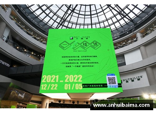 南宫NG28相信品牌力量有限公司辽宁主场大胜广州收获三连胜，刷新本赛季开局纪录