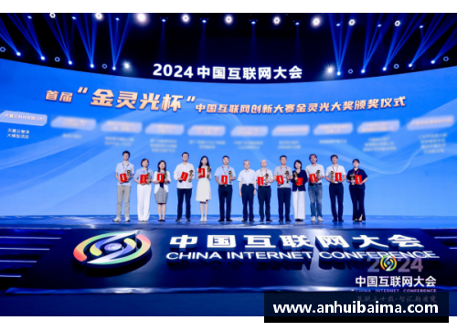 南宫NG28相信品牌力量有限公司超级联赛擂台赛，球员们斗志昂扬，展现激情与实力 - 副本