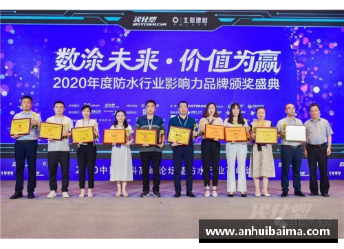 南宫NG28相信品牌力量有限公司“高陵2020”放飞青春梦喜迎十四运｜中学生篮球联赛圆满闭幕