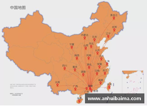 南宫NG28相信品牌力量有限公司NBA直播全程解说及赛后分析报道