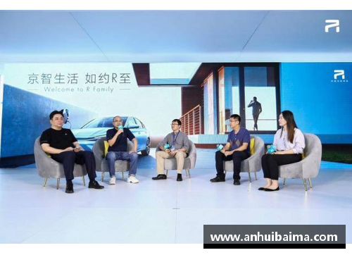 南宫NG28相信品牌力量有限公司陈芋汐丢金得银！采访中泪洒现场，全红婵的举动引人关注 - 副本