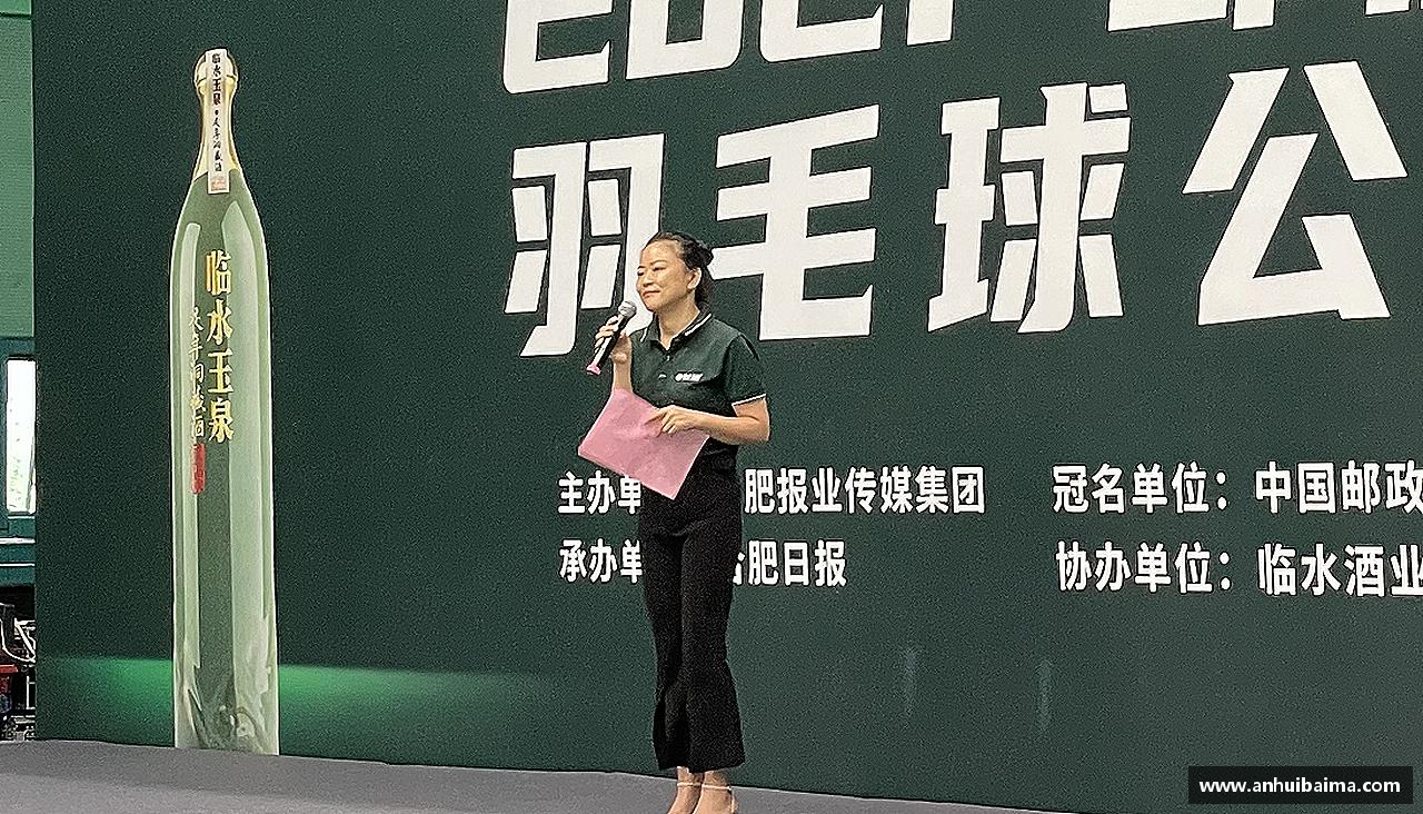 追逐激情，释放能量！