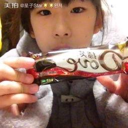 星子吃瓜视频,揭秘娱乐圈幕后真相