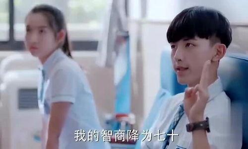 江天昊吃瓜花絮,揭秘明星幕后趣事  第3张