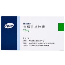 普瑞巴林吃瓜,揭秘新型抗癫痫药物的神奇疗效  第3张