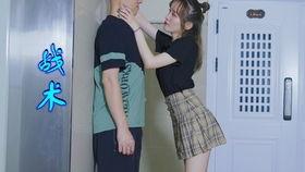 吃瓜楼顶小情侣,楼顶小情侣的甜蜜瓜事  第1张