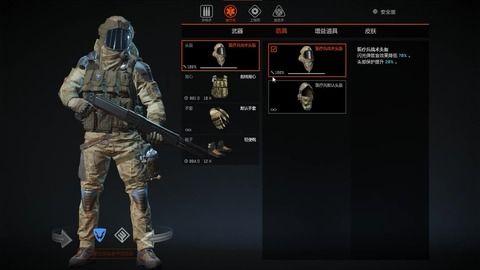 裴茗前线吃瓜,揭秘娱乐圈的“吃瓜”风云  第3张