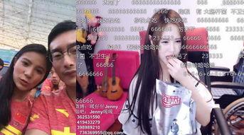 藏族女主播吃瓜视频,揭秘幕后故事与民族风情