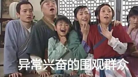 探长吃瓜短剧在线观看,短剧里的悬疑大揭秘