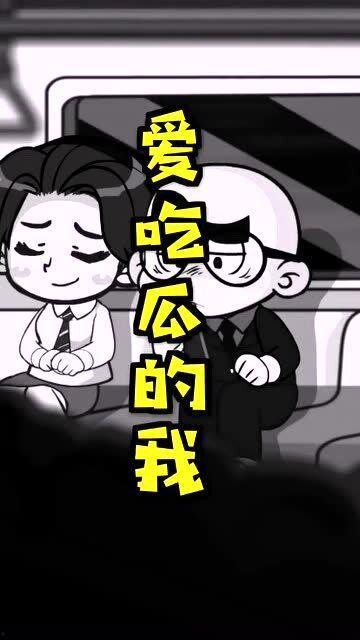 吃瓜朝唐,揭秘唐朝宫廷的宫廷八卦与民间传说  第2张