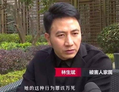 理性吃瓜林生斌,林生斌事件背后的真相与反思