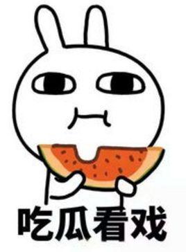 吃瓜dd吧,揭秘娱乐圈幕后故事，带你领略明星真实生活  第1张