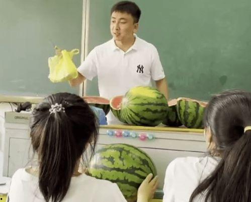 吃瓜班主任,班主任的“吃瓜”日常  第3张