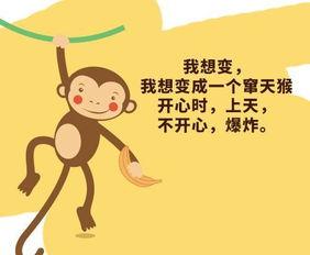 小胖吃瓜文案,揭秘娱乐圈那些不为人知的幕后故事  第3张