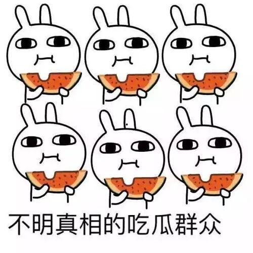 用音乐吃瓜,一场别开生面的听觉与味蕾之旅