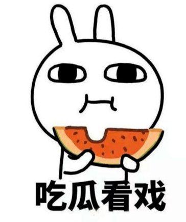 不如躺着安静吃瓜,不如躺着安静吃瓜，享受悠闲时光  第1张