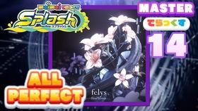 ntplayer吃瓜源,带你走进娱乐圈幕后风云  第2张