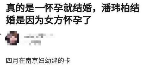 小王同学在线吃瓜,揭秘网络热点背后的故事