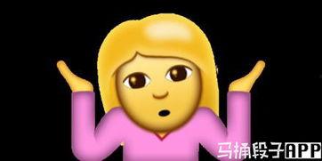 吃瓜群众很着急