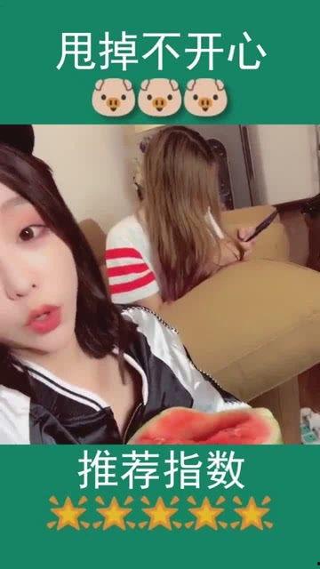 闺蜜吃瓜眼神,揭秘娱乐圈幕后真相