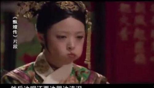 华妃吃瓜的,揭秘宫廷后宫的八卦风云
