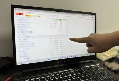 吃瓜群引流,揭秘网络社交新潮流，轻松引流打造人脉圈