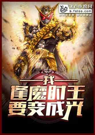 小说全线吃瓜,一场全民狂欢的瓜田盛宴  第2张