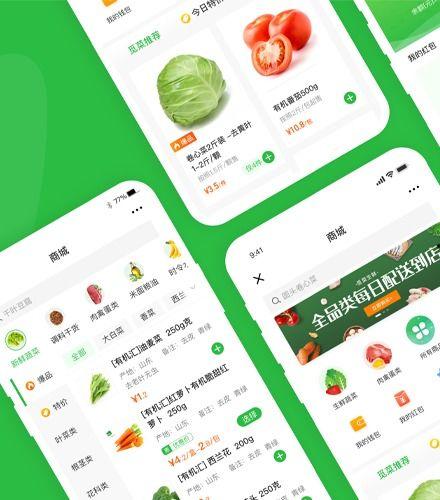 保定软件吃瓜,吃瓜群众眼中的风云变幻