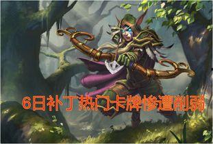 废土猎人吃瓜网,揭秘末世生存者的娱乐生活  第1张