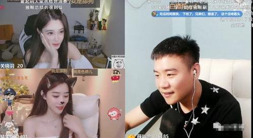 最新主播吃瓜,幕后真相大曝光！