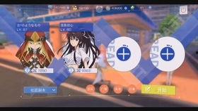 硬核开启吃瓜模式,揭秘娱乐圈背后的真相风暴