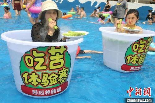 淄博民众在线吃瓜,吃瓜群众如何玩转网络社交新风尚